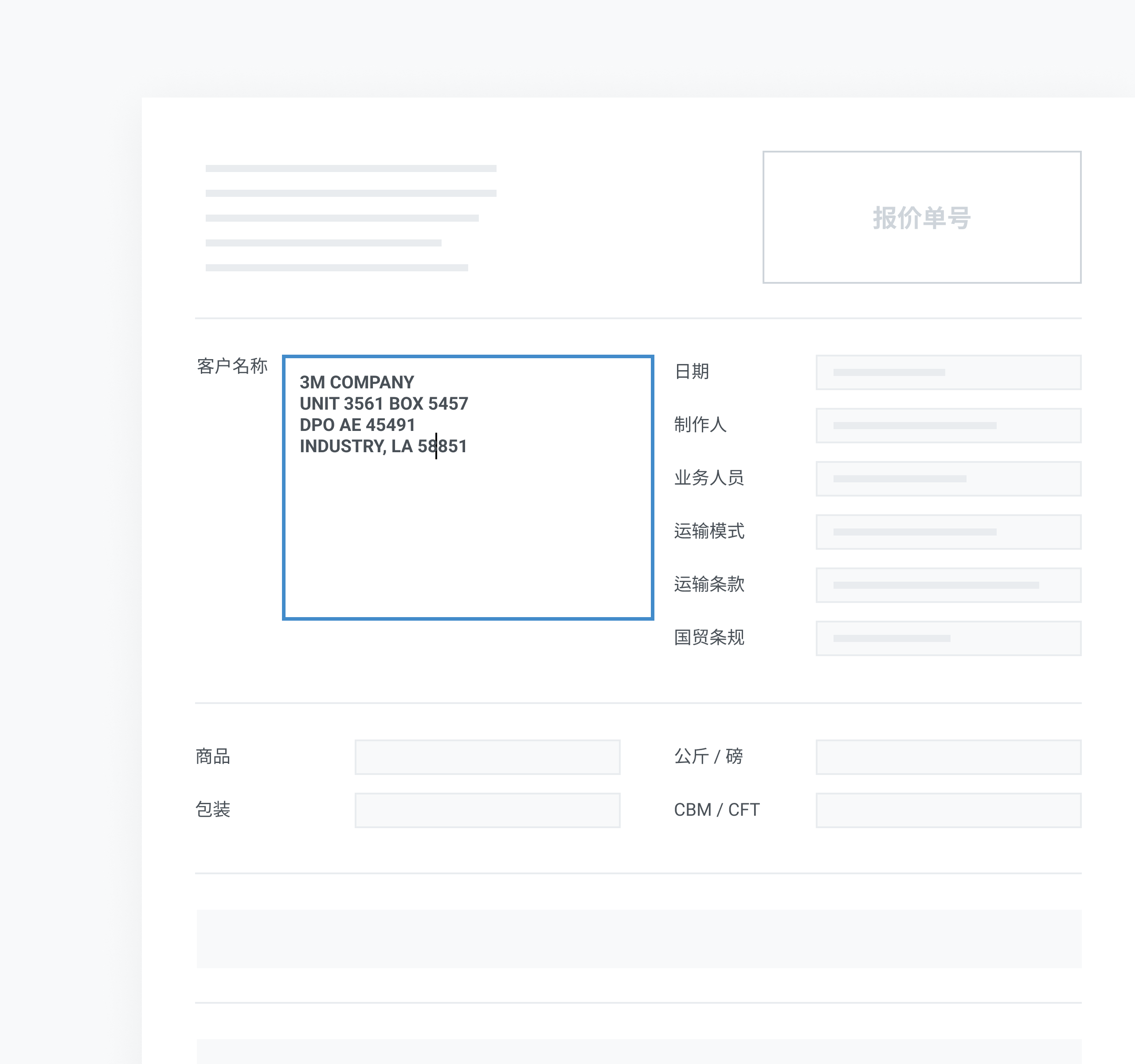 Quotation - PDF Editor
