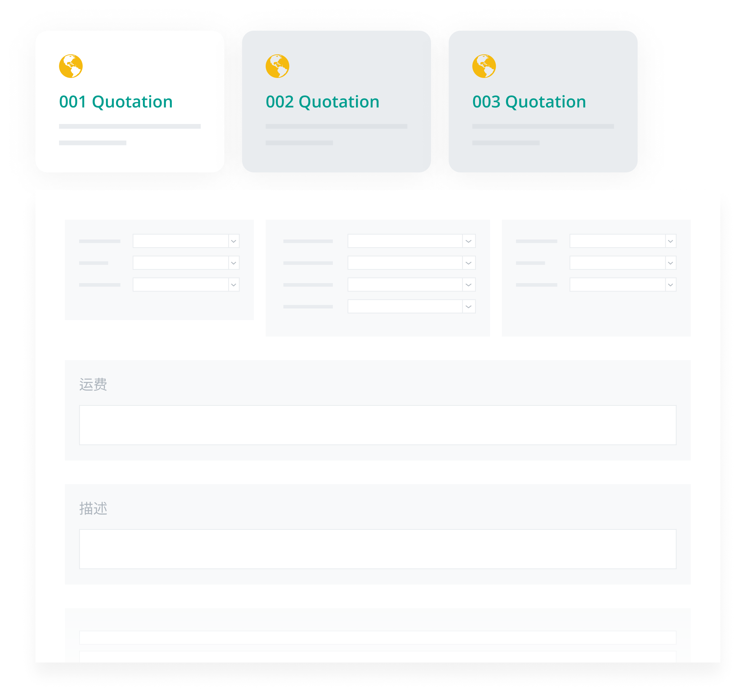 Quotation - Workflow