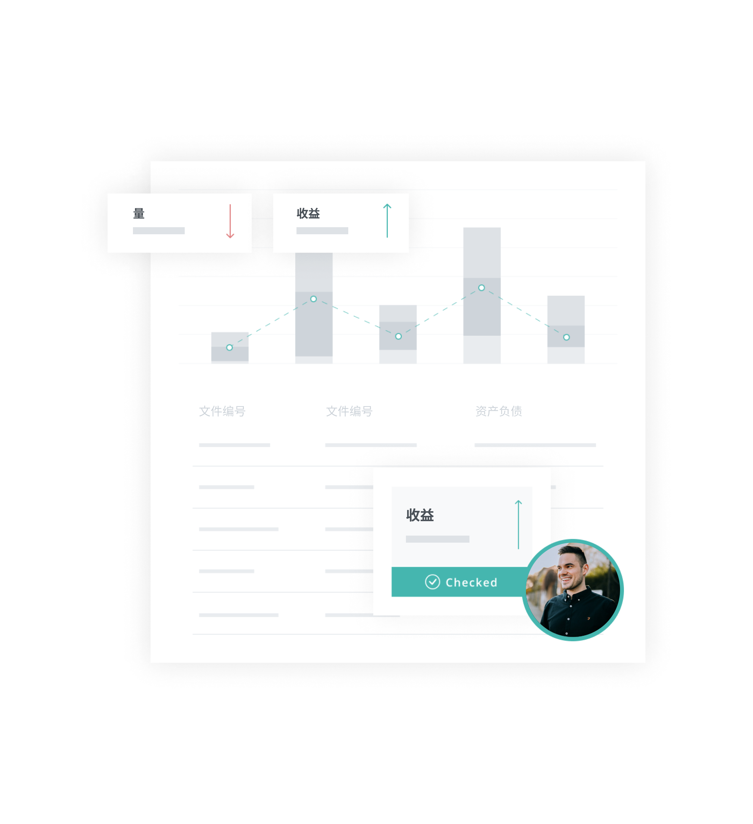 Freight Forwarding Software - Real-Time